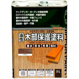 �y�n�搧���L�z�y���[�J�[�����z�j�b�y�z�[���v���_�N�c �����ؕ��ی�h�� �}�z�K�j 3L 4976124519444 �����ؕ��h�� �Z���� �ؖڂ𐶂������������d�グ ���O�ؕ��p