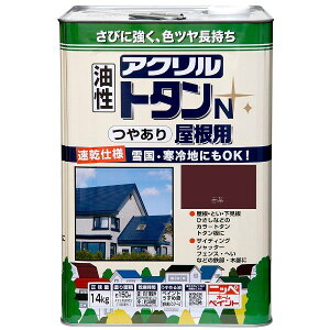 yn搧Lzy[J[zjbyz[v_Nc ANg^Np Ԓ 14kg 4976124129766 ANg^p ₠ тɋ