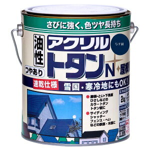 yn搧Lzy[J[zjbyz[v_Nc ANg^Np Ȃ 2kg 4976124129155 ANg^p ₠ тɋ Fc