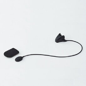 【あす楽】サインハウス B+COM ONE用 ワイヤーマイクセット 純正品 00081684