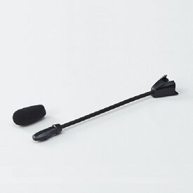 サインハウス B+COM ONE用 アームマイクセット 純正品 00081683 B+COM ビーコム インカム 00081683