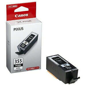 CanoniLmj BCI-355XXLPGBK ubNieʁjCN 8048B001