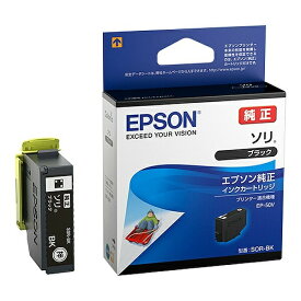 EPSON（エプソン） SOR-BK ソリ ブラックインク SOR-BK
