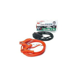 G}[\ u[X^[P[u 12V80A3.5m EM-376