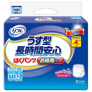 t ͂pc^ԈS e3 Zbg STCY34/MTCY32/LTCY28 ÔTΏەi Ȃ z ppc pc AR ނ lpނ ʋC 