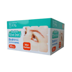 iÊ vv ڂ̂܂EGbgRbg50 783031  ACPA ڂ