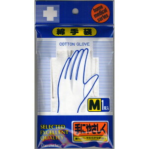 y[֑ziÊ [_[Ȏ MTCY 1o 782530