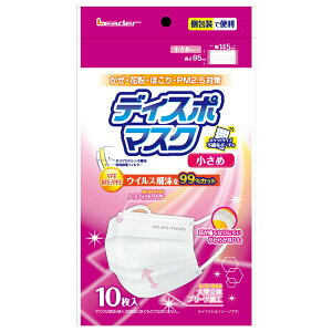 [_[ fBX|}XN   10/30 ĝă}XN sDz  ɂȂ }XN  ɂȂȂ  ߃TCY ԕ ΍ ECX Ri  