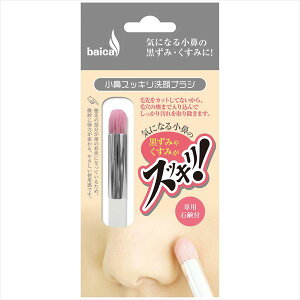 y[֑ziÊ oCJ@XbLuV 800036