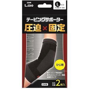 y[֑ziÊ Ge[sOT|[^[ЂL2 786072