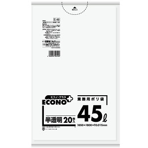 {TjpbN Ɩp| GRmvX 45L  0.015mm 20×15 E-49