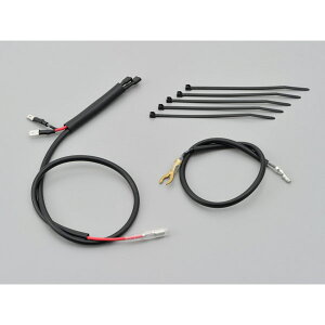 DAYTONA�i�f�C�g�i�j ���񂽂�I�d�����o���n�[�l�X Z900RS 99819 ���񂽂�I�d�����o���n�[�l�X 99819