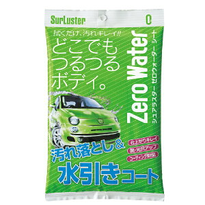 VAX^[ [EH[^[V[g S-93