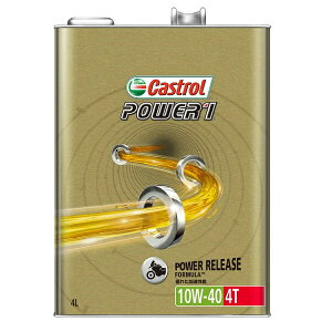 CastroliJXg[j POWER 1 4T 10W-40 4L 4985330114152