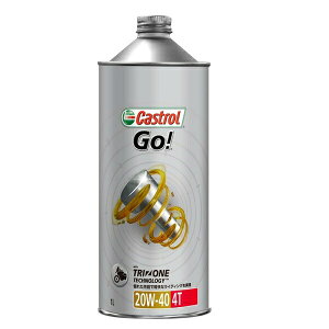 Castrol(カストロール) Go 4T 20W-40 1L 4985330114527
