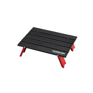 CAPTAIN STAGiLveX^bOj A~[e[uRpNg iubNj UC-0520 AEghA Lv LveX^bO CX e[u UC-0520 ~je[u e[u AEghAe