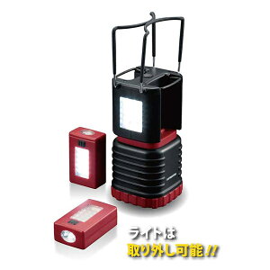 CAPTAIN STAG�i�L���v�e���X�^�b�O�j �����[�u LED�����^��DX �i�~�j�j UK-4005 �A�E�g�h�A �L�����v �L���v�e���X�^�b�O ���C�g �����^�� UK-4005 �����^�� ���C�g �h�ЃO�b�Y �h�Зp�i �A�E�g�h�A 