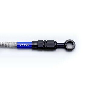SWAGE-LINEiXEFbWCj SwageLine tgz[XLbg FORZA X/Z 04-07 BAF145