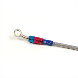 SWAGE-LINE PRO�i�X�E�F�b�W���C���v���j Swage-PRO �t�����g�z�[�X�L�b�g�i�g���C�s�[�X�jT-MAX530 ABS�s�� 13-14 SAP344FT