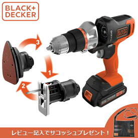 あす楽 BLACK&DECKER（ブラックアンドデッカー）:18V EVOマルチツール ベーシック （ドリル/ジグソー/サンダー） EVO185B1JP re-evo マルチツール BLACK＆DECKER ブラデカ 新型 EVO エボ