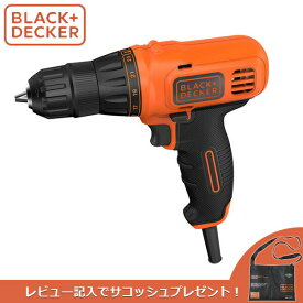 【あす楽】BLACK&DECKER（ブラックアンドデッカー） スマートドリルドライバー KR112JP ドリル ドライバー 100V コード式 コンパクト BLACK＆DECKER ブラデカ