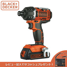 あす楽 BLACK&DECKER（ブラックアンドデッカー）:18v コードレスインパクトドライバー EXI18JP インパクト ドライバー コードレス 18V BLACK+DECKER（ブラックアンドデッカー） バッテリー2個付 EXI18-JP