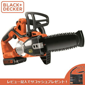 【あす楽】BLACK&DECKER（ブラックアンドデッカー） 18V200mmチェーンソー GKC1820L2NJP B+D ブラデカ BLACK＆DECKER コードレス 充電 BLACK+DECKER（ブラックアンドデッカー）