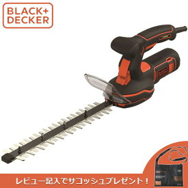【あす楽】BLACK&DECKER（ブラックアンドデッカー） 2in1ヘッジ&芝生バリカン GSH1000JP B+D ブラデカ BLACK＆DECKER コードレス 充電 2in1ヘッジ＆芝生バリカン GSH1000-JP BLACK&DECKER