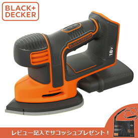 【あす楽】BLACK&DECKER（ブラックアンドデッカー） 18V コードレスマウスサンダー本体のみ BDCDS18BJP BDCDS18B-JP BLACK&DECKER ブラデカ re-psg