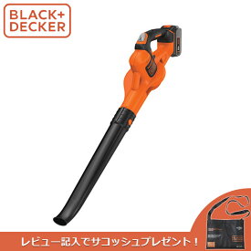 BLACK&DECKER（ブラックアンドデッカー） 18V コードレスブロワー （4.0Ah リチウム充電池付） GWC1840PCJP B+D ブラデカ BLACK＆DECKER コードレス 充電 BLACK+DECKER（ブラックアンドデッカー）