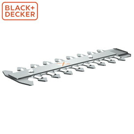 【あす楽】BLACK&DECKER（ブラックアンドデッカー） GSL700専用 庭木バリカンブレード GS7HJP B+D ブラデカ BLACK＆DECKER BLACK+DECKER（ブラックアンドデッカー） BLACK＆DECKER