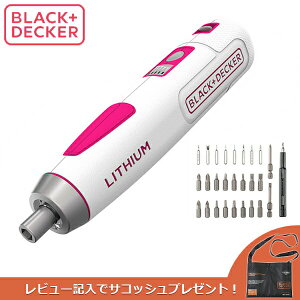 �y�����y�zBLACK&DECKER�i�u���b�N�A���h�f�b�J�[�j �v�b�V���h���C�o�[ �s���N BD40K27PJP B+D �u���f�J BLACK��DECKER �h���C�o�[ BD40K27P-JP BLACK&DECKER �u���f�J DIY �y��