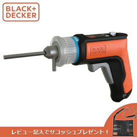 あす楽 BLACK&DECKER（ブラックアンドデッカー）:3.6V スクリュードライバー 六角レンチ PLUS BCRTA601JP 電動ドライバー 小型 充電式 六角ビット 家具 組み立て プラス マイナス コードレス ハンディ コンパクト