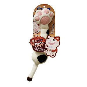 hM[}nV LeB[} L PPlRp[ ~Pɂ 4976555843835 LeB[} L R LbN VJVJ ʂ