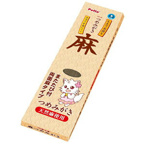ペティオ 麻のつめみがき W20190 おもちゃ 玩具 猫用 爪とぎ 爪みがき つめみがき W20190