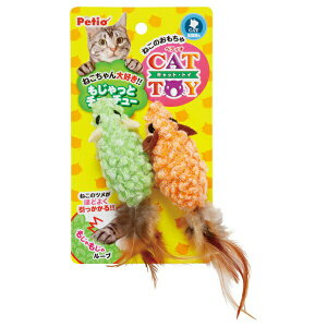 yeBI CAT TOY ƃ`[`[ W23193  ߋ gC Lp ˂炵 炵 ܂ W23193