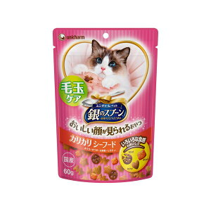 jE`[ ̃Xv[ 炪邨 ыʃPAJJV[t[h 60g 4520699694558 L t[h  ӂ肩 U| U| gbsO L t[h  ӂ肩 U| 