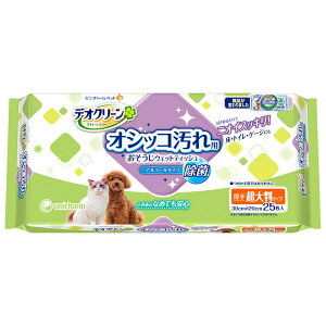 jE`[ fIN[ ۂ|EFbgeBbV 唻 25 4520699641798 ybg   L eBbV q IVbRꂨEFbgeBbV