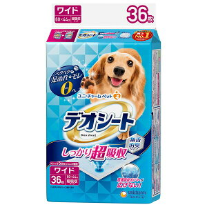 jE`[ fIV[g 蒴zL^Cv Ch 36 4520699670354 ybg gC V[g V[c L 蒴z L^Cv