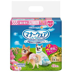 jE`[ }i[EFA ̎qp SSS 42 4520699677384 sogyo2024 ybg  hbO G`Pbg X }i[xg TCY ^p sN{E{