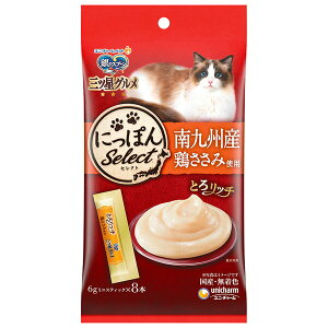 jE`[ ̃Xv[ OcO  Ƃ`{ݓ 6g 8{ 4520699635186 L  ԐH ̍ y[Xg gg pE` ɂۂSelect Ƃ냊b` {ݎgp 48gi×j