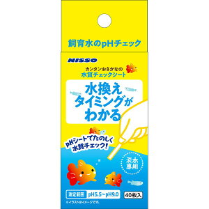 }J J^Ȃ̐`FbNV[g NAF-540  ANAE  `FbN  N W  ANAE  `FbN  N W NAF-540