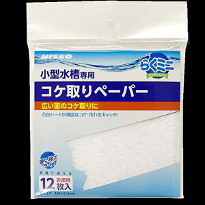 }J 炭~je RPy[p[ NAM-325  ANAE eiX  |  ANAE eiX  | NAM-325