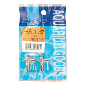 }J RbN ij AQ-117  ANAE i p[c GA[ C  ANAE i p[c GA[ C AQ-117