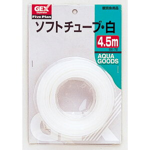 GX-72 \tg`[u 4.5m 4972547255860 ANAE i p[c Ϗ܋ `[u z[X ANAE i p[c Ϗ܋ `[u z[X