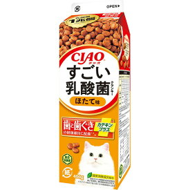 いなばペットフード:CIAO すごい乳酸菌クランキー牛乳パック ほたて味 400g 4901133735332 乳酸菌とカテキン配合！