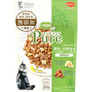 コンボ ピュア キャット まぐろ味 総合栄養食 成猫 フリーズドライ 減塩 無添加 低マグネシウム 愛猫 猫用 健康食 ペットフード キャットフード Pure 日本ペットフード