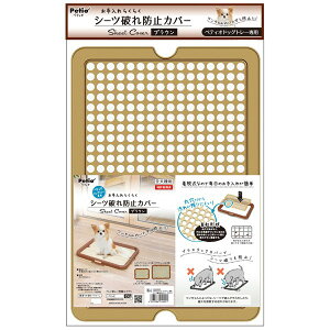 yeBI hbOg[pV[cjh~Jo[ uE W24992 p gCpi g[ p Jo[ hbOg[ W24992