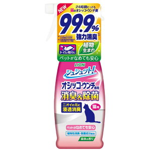 CI VVbgIIVbREE`p L& Lp 300ml 4903351003422 ԃPA Xv[ L  gC { VVbgIIVbREE`p L