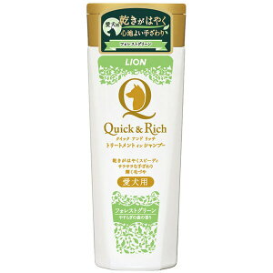 CI Quick&Rich g[ggCVv[ p tHXgO[ 200ml 4903351098060  {fBPA Vv[ g[gg h QuickRich